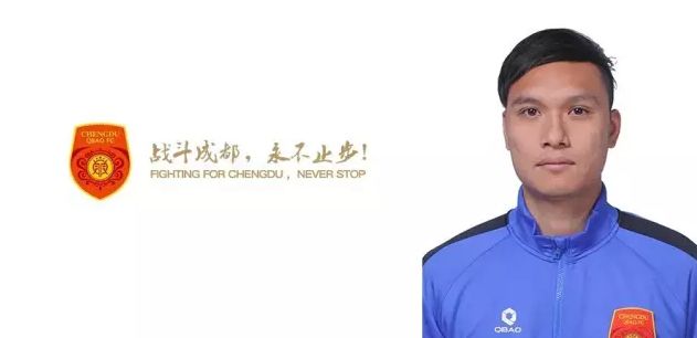 在对法兰克福的比赛中，他在无人阻拦的情况下带球奔跑都能趟得太大，这就是球队被进第四球的原因。
